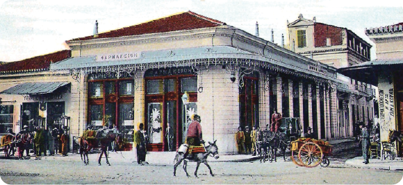 history-image
